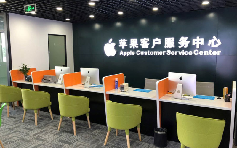 益阳深圳苹果维修服务网点