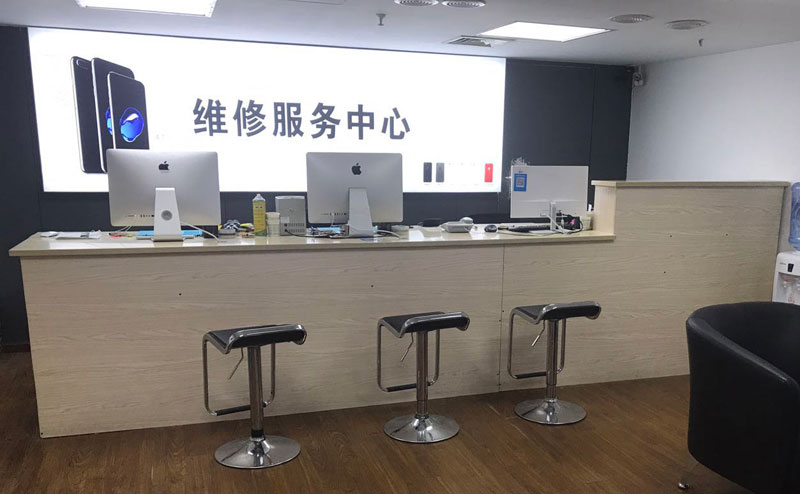 益阳贵阳苹果手机售后服务（修17屏幕）